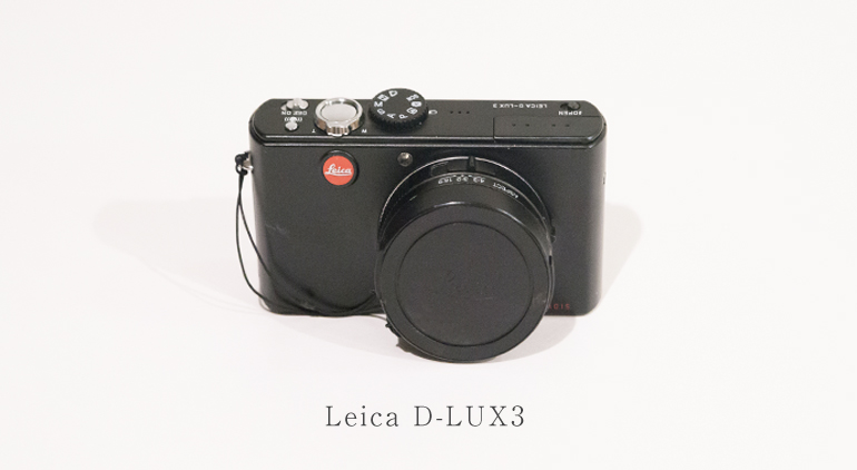 SALE／89%OFF】 e shop kumiLeica D-LUX 3 10MP デジタルカメラ 4倍